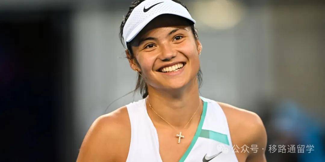 的防守漏洞 的防守漏洞