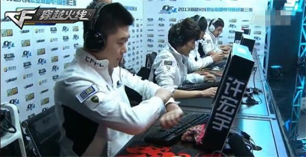 贵的心理支 贵的心理支