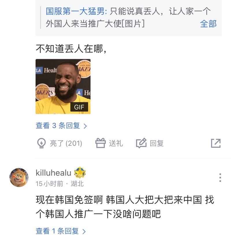 布方案